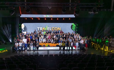Travelcon 2026: Cestovní ruch z první ruky